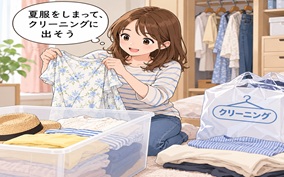 Post 124 Image