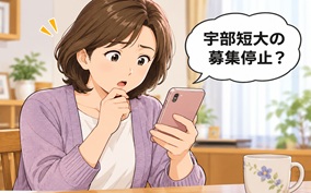 Post 135 Image