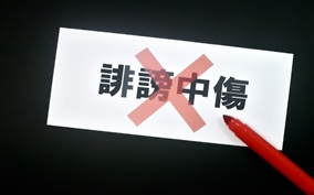 Post 15 Image