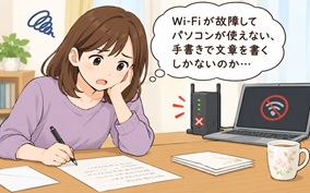 Post 94 Image